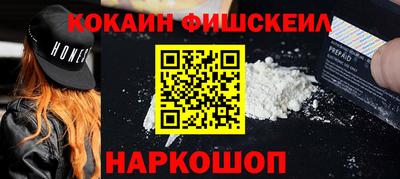 трава Азнакаево