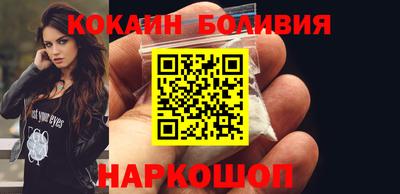 не бодяженный Абинск