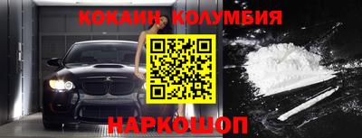 не бодяженный Абинск