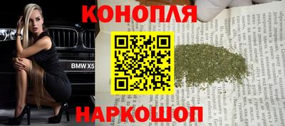 jwh Абакан