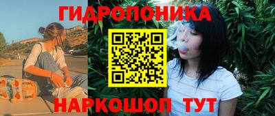 jwh Абакан