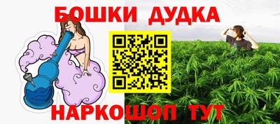 не бодяженный Абинск