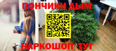 не бодяженный Абинск
