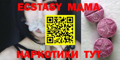 jwh Абакан