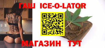 jwh Абакан